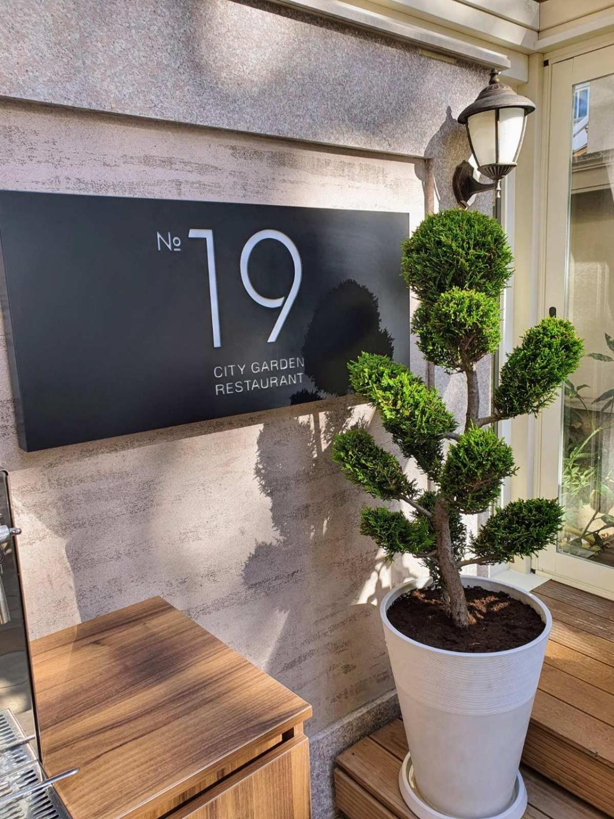Residence City Garden - Certificate Of Excellence Top 10 Best Five-Stars City Hotels For 2024 Awarded By Htif Plovdiv Exteriér fotografie