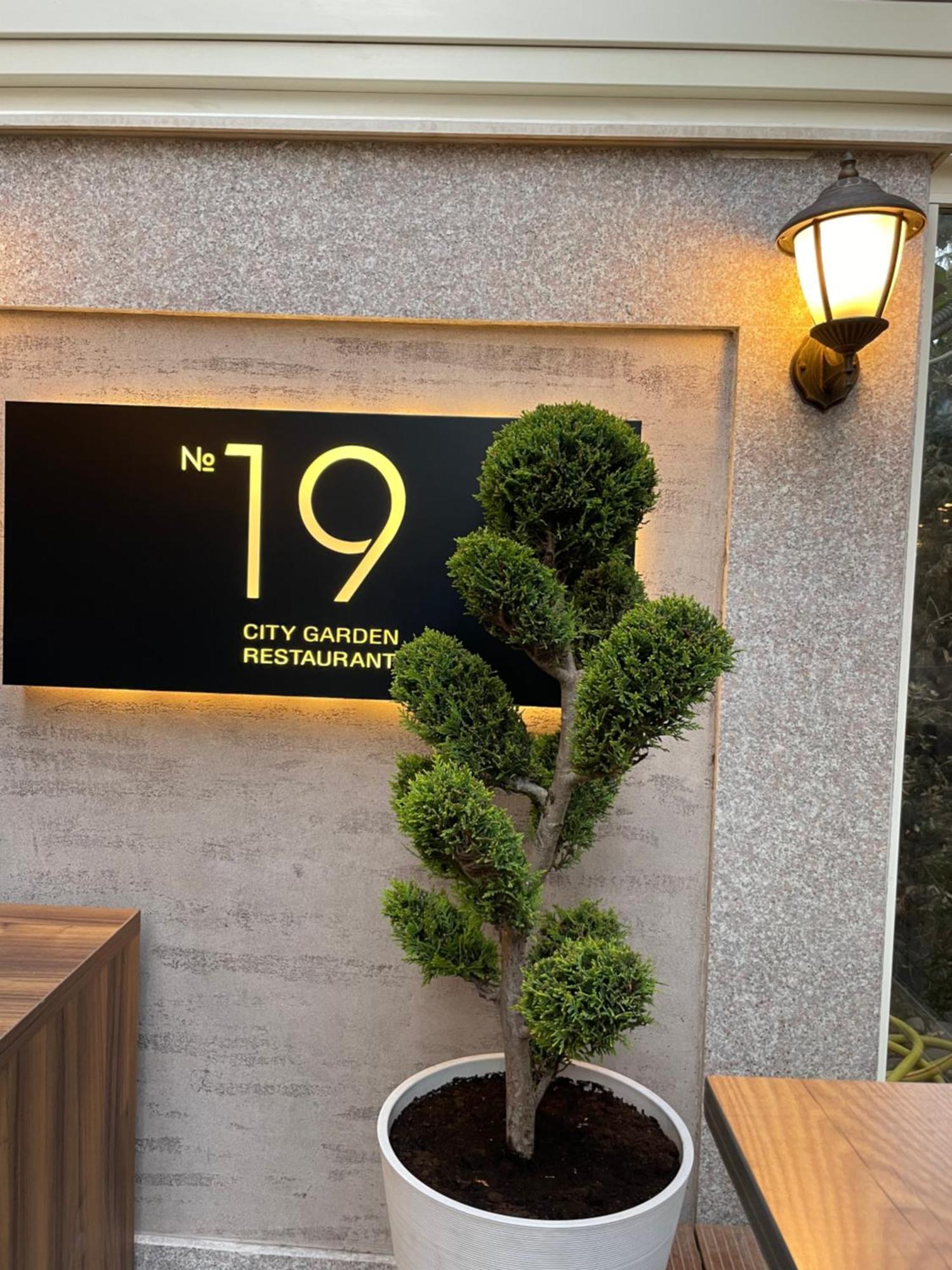 Residence City Garden - Certificate Of Excellence Top 10 Best Five-Stars City Hotels For 2024 Awarded By Htif Plovdiv Exteriér fotografie