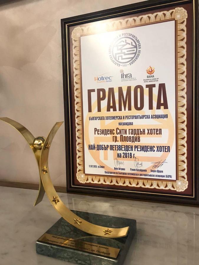 Residence City Garden - Certificate Of Excellence Top 10 Best Five-Stars City Hotels For 2024 Awarded By Htif Plovdiv Exteriér fotografie